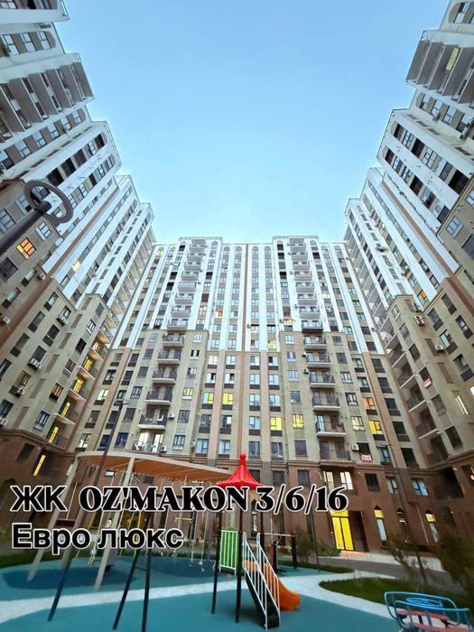 ЖК OZ'MAKON 3/6/15/64м2 Продается Фаргана йули