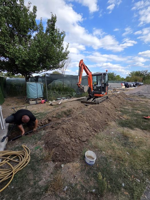 Мини Багер 3 тона