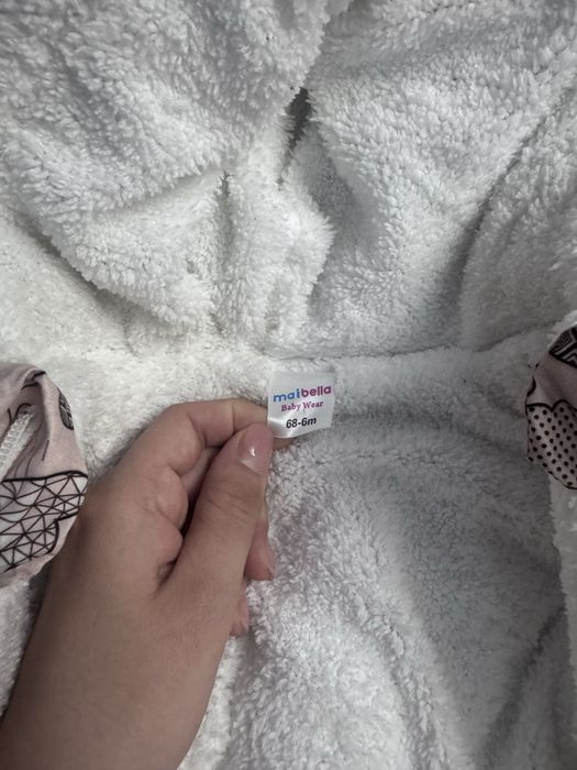 Детский комбинезон