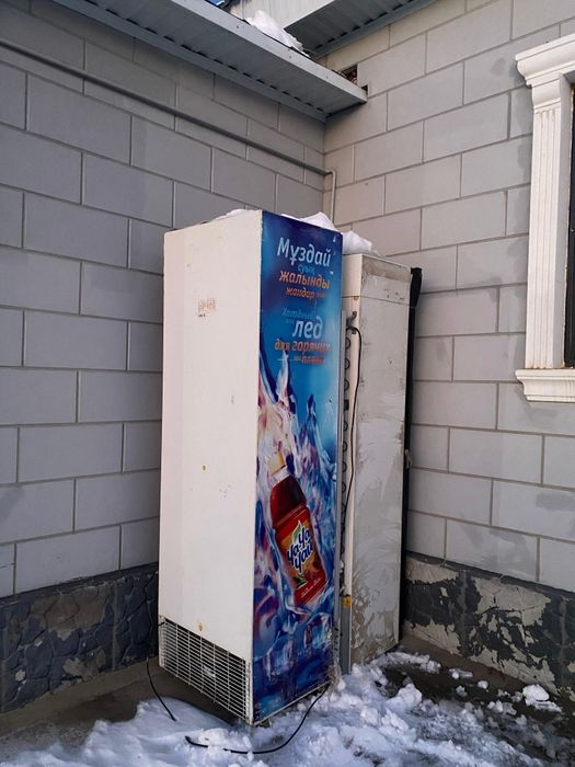 Азық-түлік дүкеніне