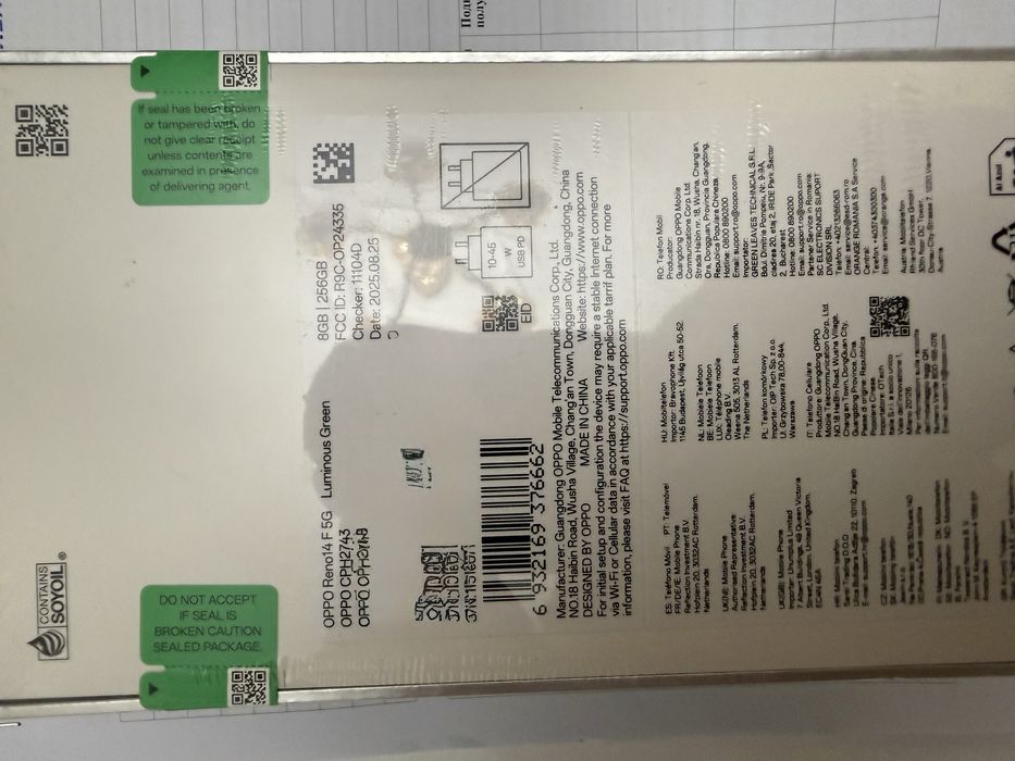 Oppo Reno 14f 8/256GB Green