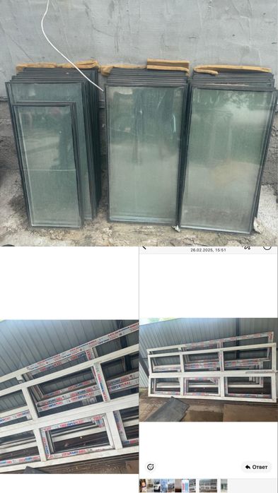 Продам пластик окно. Новый