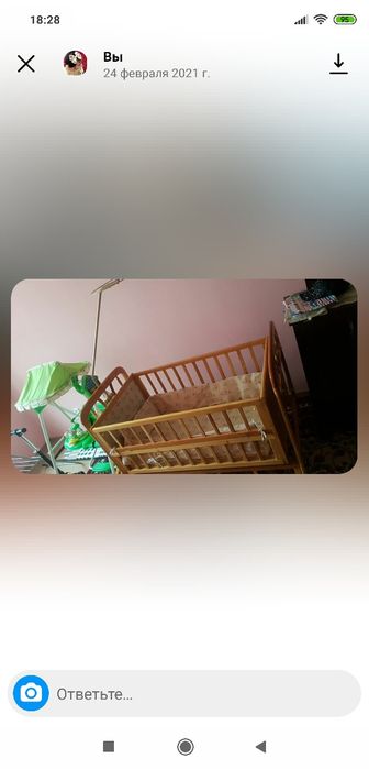 Кровать. Люлька в отличном состоянии