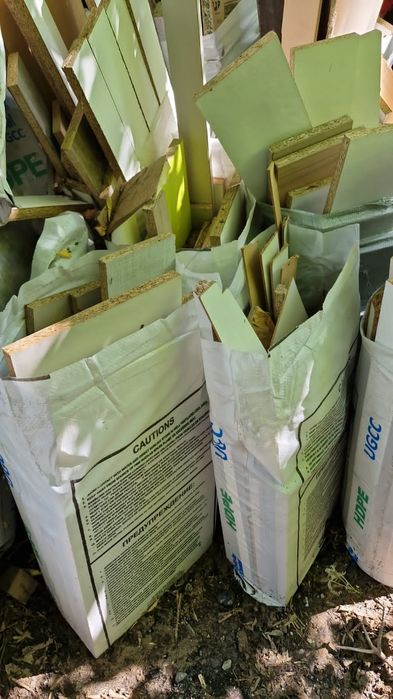 ДСП. Для бань и котлов