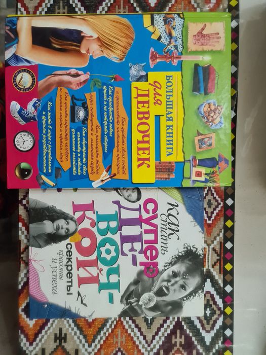 Книги  недорого.