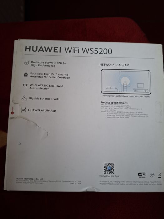 Router Huawei Gigabit Wi-Fi AC 1200 Nou