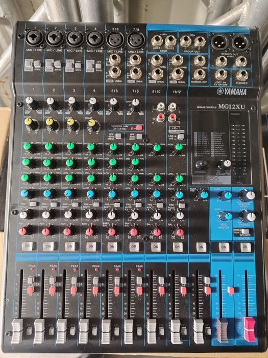 Yamaha MIG12 pult sotiladi