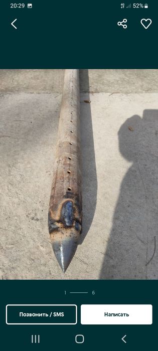 Качалка кокамиз сув чиказамиз сифатли ва хамйонбоп нархда