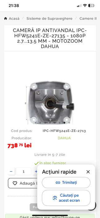 Camera supraveghere Dahua