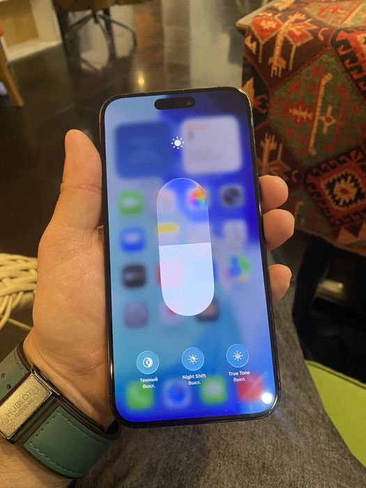 Iphone 15 pro max 255 GB