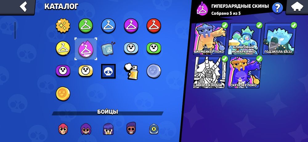 Brawl stars аккаунт