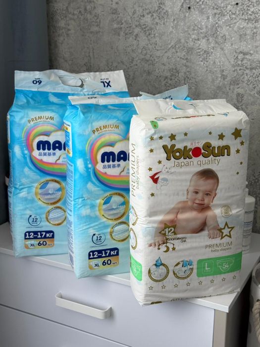 Продам подгузники