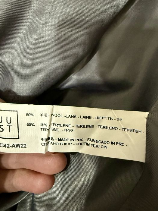 Продам пиджак мужской Just. M размер.