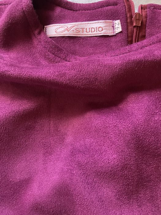 платье плотное, красивое