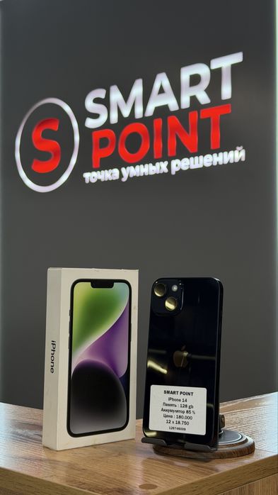 Iphone 14 plus 128gb