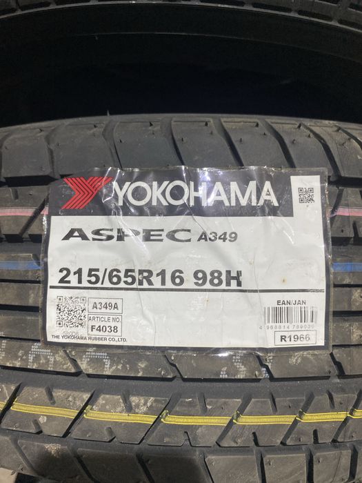Продам Срочно шины Оригинал Якохама.