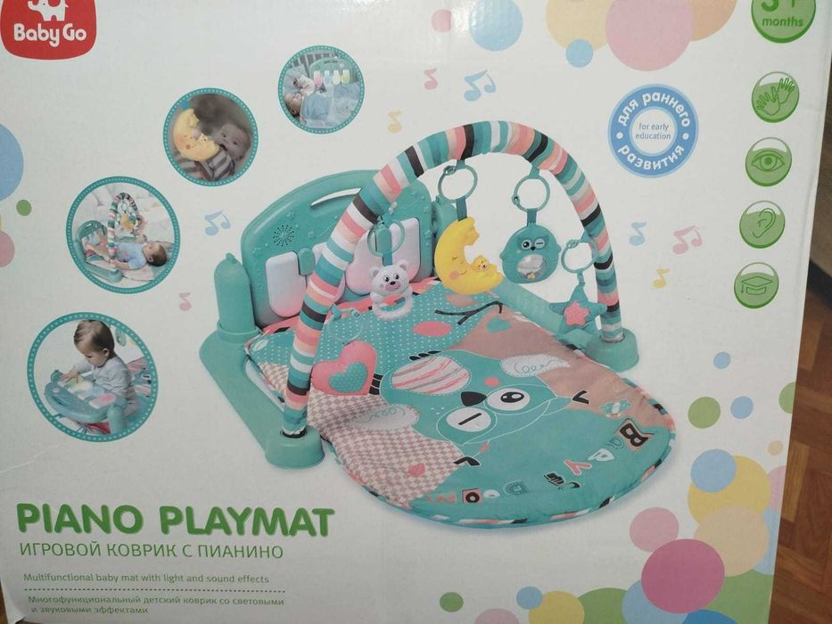 Продам коврик для ребёнка дёшево