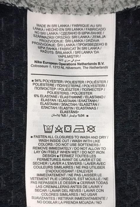 Nike DRI-FIT Sphere Icon Clash Top оригинално горнище S Найк спорт