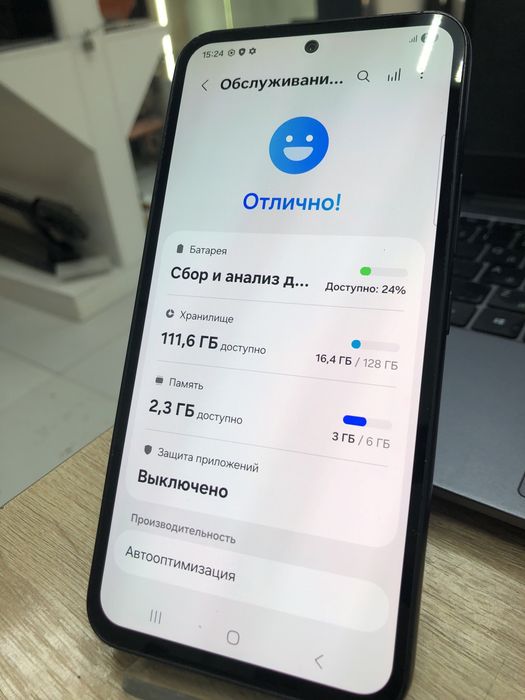 Samsung A54 5G, 128gb (p25)