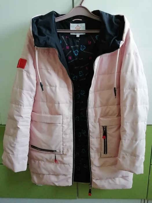 Распродажа: куртки, шубы, шапка.