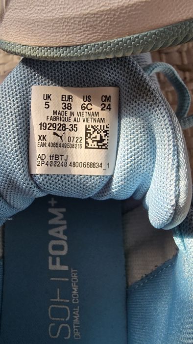 Маратонки Adidas и Puma