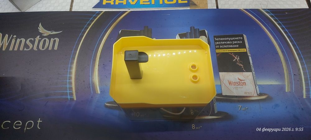 Автоматична поилка за домашни любимци