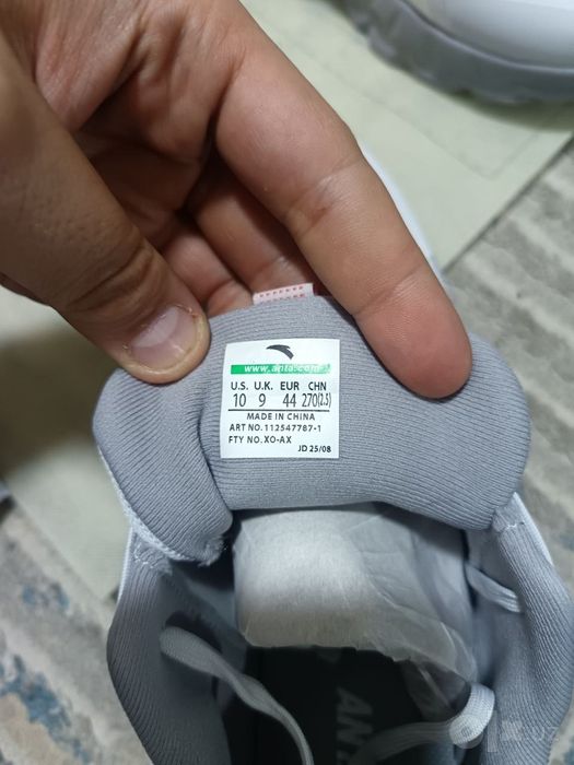 Krassovka anta 44 razmer original