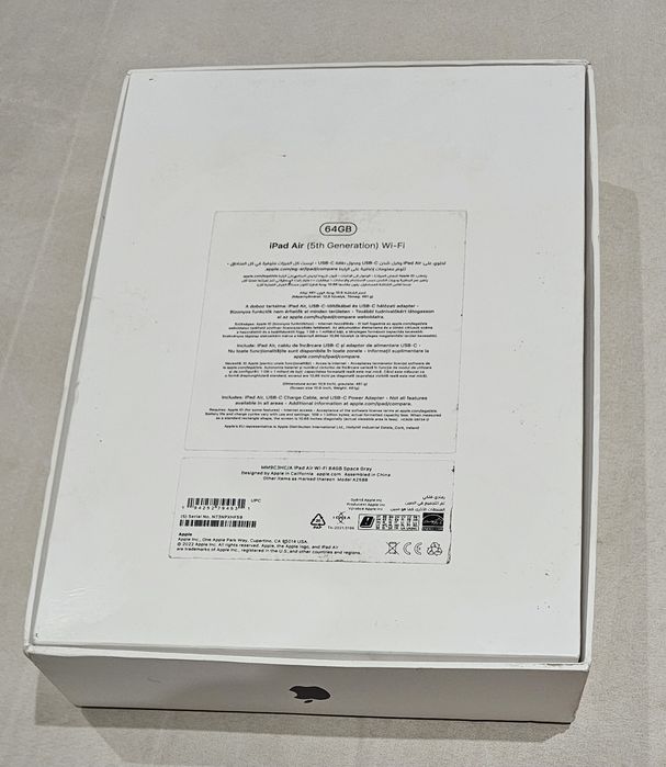 Ipad Air 5, 64GB + Apple pencil 2 и клавиатура