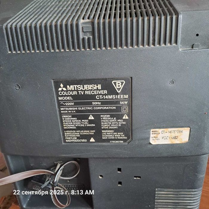 Телевизор Mitsubishi