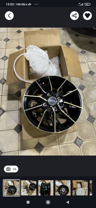 Saka diska 13 damas matiz