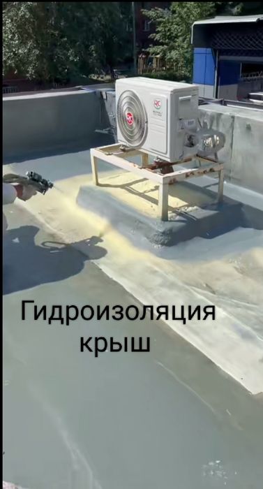 Любые виды ремонтных работ
