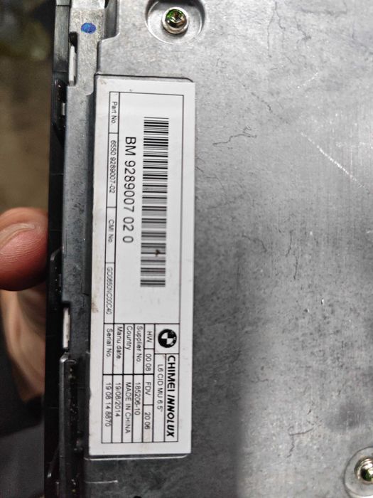 CIC медия BMW F10 F11 CD дисплей контролен панел