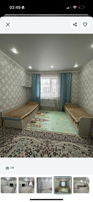 Продам большой дом !