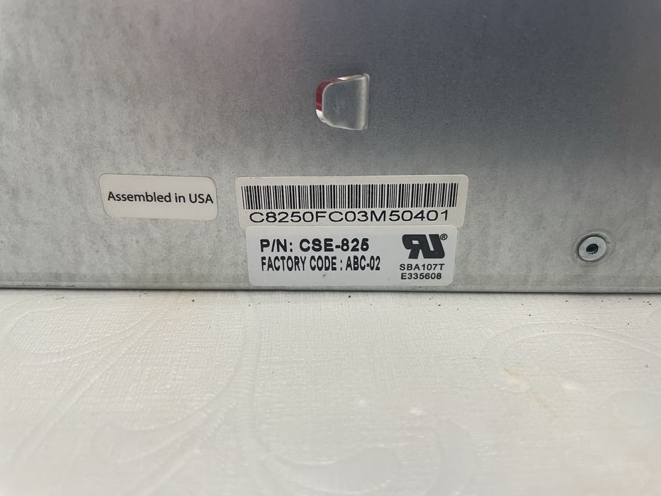 Серверное шасси CSE-825