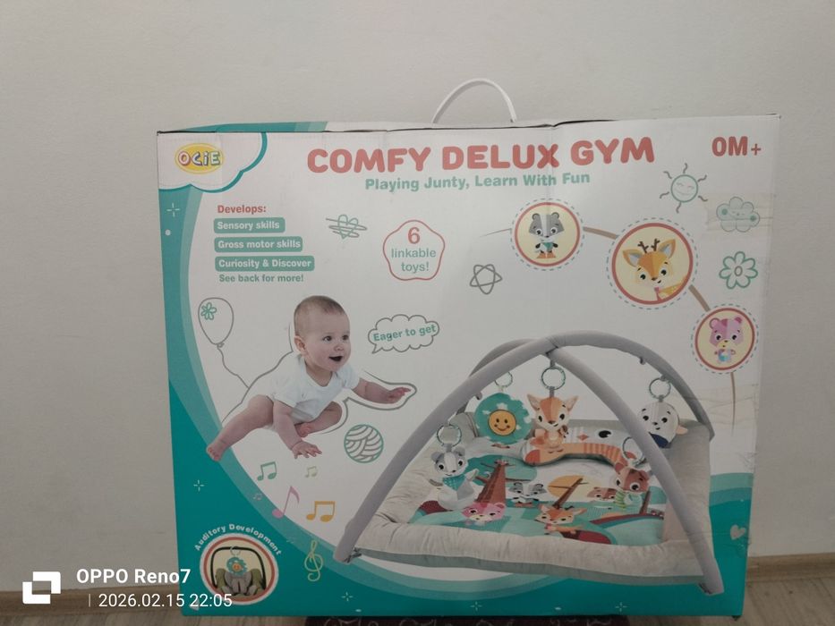 Развивающий коврик