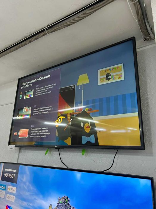 Телевизор LG 49LK6200PLD