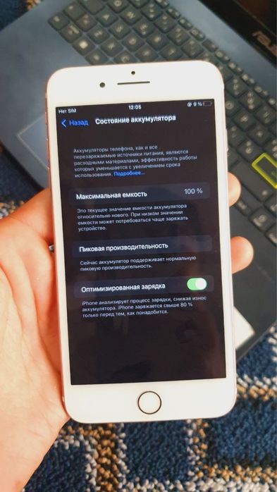 Iphone 7 plus 128 talik