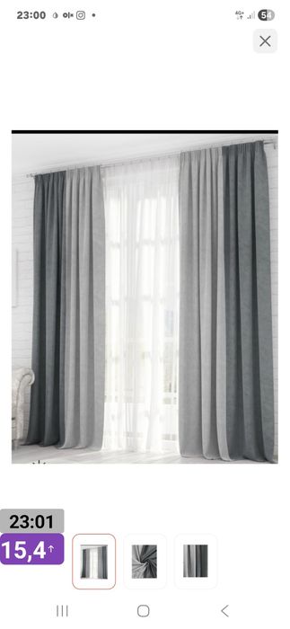 Шторы  комплект продам