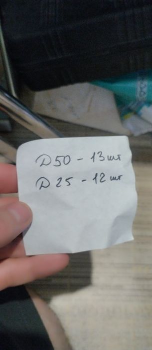 Кран шаровый D50,D25 продажа оптом