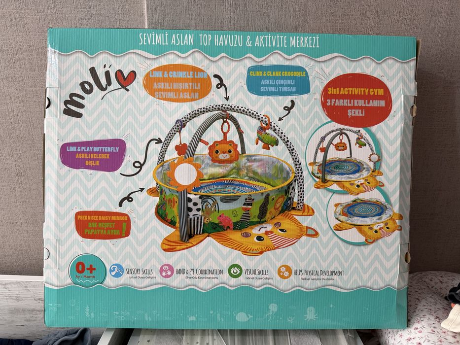 Електрическа помпа, активна гимнастика, рамка, чинийка и термос