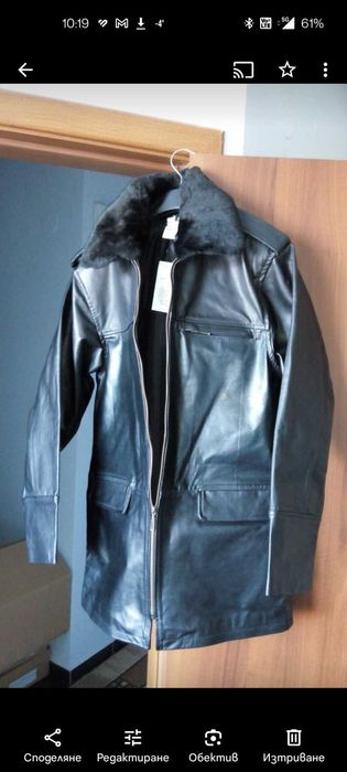 Зимно яке естествена кожа