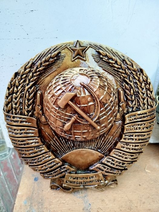 Герб Советского союза