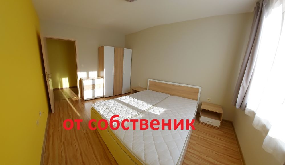 Дава се под наем Двустаен апартамент в Ямбол, Център - 55 кв.м за 298.86 € - Снимка #4