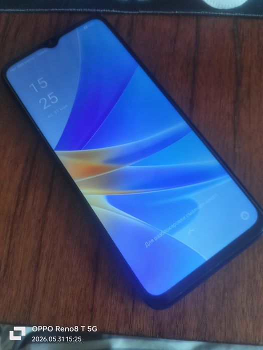 срочно oppo a17k 3/64gb