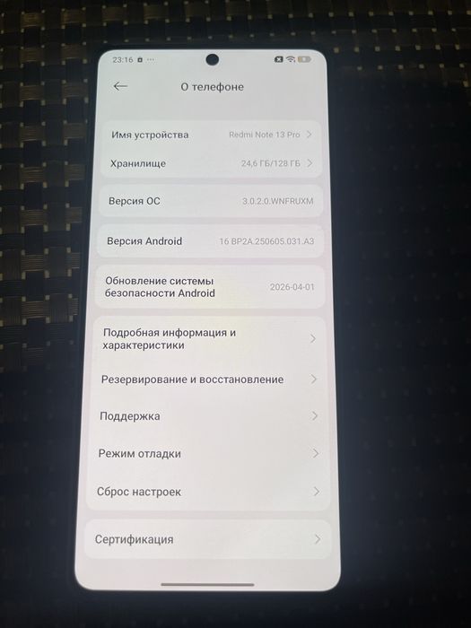 Redmi 13 pro 12/128