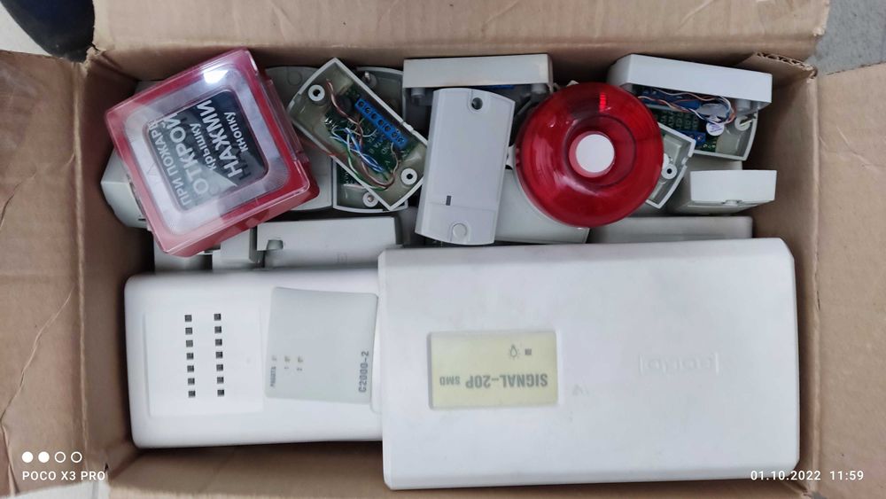 Продам камеры видеонаблюдения