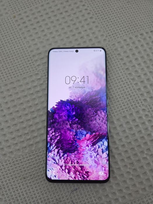 Samsung S20   SM-G980F