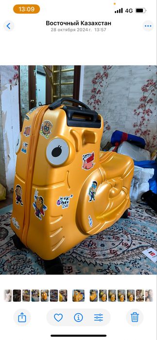 Продам детский чемодан