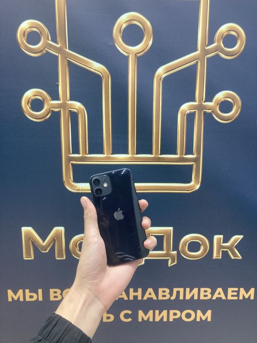Продам 12 mini 128 gb