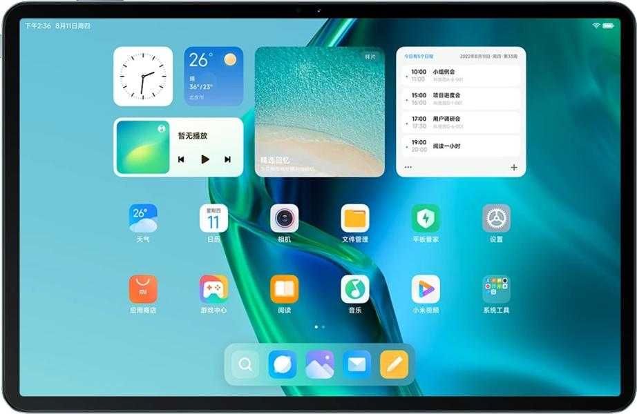 Xiaomi pad 5 pro 12.4 8/256 +подарок